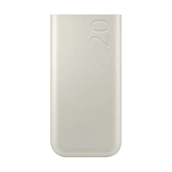 Powerbank Samsung P4520XUEGEU Rusvai gelsva 20000 mAh