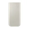 Powerbank Samsung P4520XUEGEU Rusvai gelsva 20000 mAh