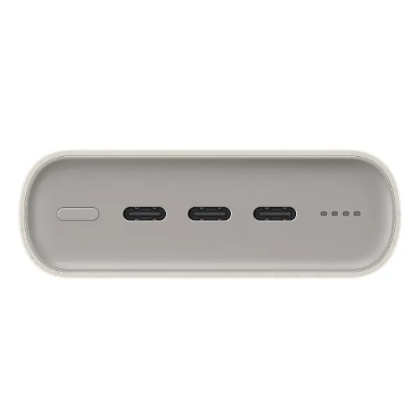 Powerbank Samsung P4520XUEGEU Rusvai gelsva 20000 mAh