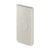 Powerbank Samsung EB-U2510XUEGEU Бежевый 10000 mAh