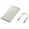 Powerbank Samsung EB-U2510XUEGEU Бежевый 10000 mAh