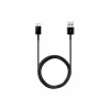 USB A - USB C kabelis Samsung EP-DG930 Juoda 1,5 m