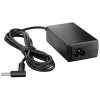 Laptop Battery HP H6Y89AA#ABB 65 W