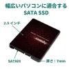 Hard Drive Apacer AS350X 512 GB SSD