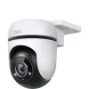 IPkcamera TP-Link Tapo C500
