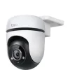 IPkcamera TP-Link Tapo C500