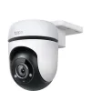 IPkcamera TP-Link Tapo C500