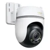 Stebėjimo kamera TP-Link TC43