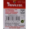 Drinks dispenser Privilege Jar 4 L (8 Units)