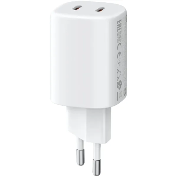 Car Charger Xiaomi BHR087OEU