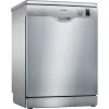 Посудомоечная машина BOSCH SMS25AI05E Сталь 60 cm