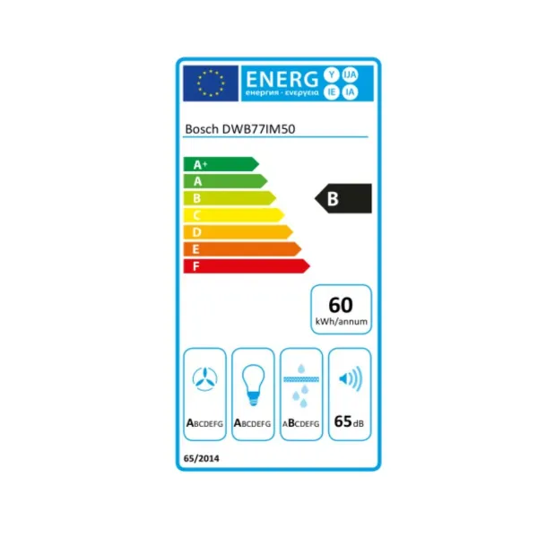 Parastais pārvalks BOSCH 200503608 75 cm 710 m3/h 52 dB 255W Tērauds B