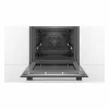 Многофункциональная духовка BOSCH HRG5785S6 WiFi 71 L 3600 W