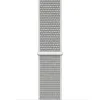Crong Nylon - Sport Band for Apple Watch 44/45/46/49 mm (Silver Gray)