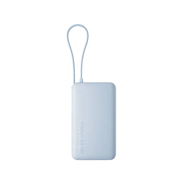 Wall Charger Xiaomi BHR08NZGL Blue Cinnamon