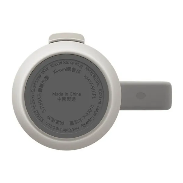 Jar with Lid and Straw Xiaomi BHR9540GL