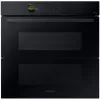 Духовка с пиролитической системой очистки Samsung NV7B6795JAK/U1 1600 W 76 L