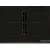 Indukcinė kaitlentė BOSCH PVQ731H26E 71 cm 7400 W