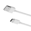 Borofone - USB-A - USB-C cable for data transmition and charging, 1 m (White)