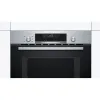 Духовой шкаф BOSCH 900 W