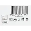 Set of glasses LAV Gaia (6 uds) (475 ml)