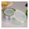 Герметичная коробочка для завтрака Quttin Круглая 300 ml