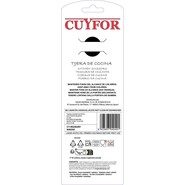 Кухонные ножницы Cuyfor GR-49906 21,7 x 8 cm (24 штук)