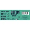 Кастрюля со стеклянной крышкой Quttin Caesar Сталь ø 24 x 15,5 cm (4 штук)