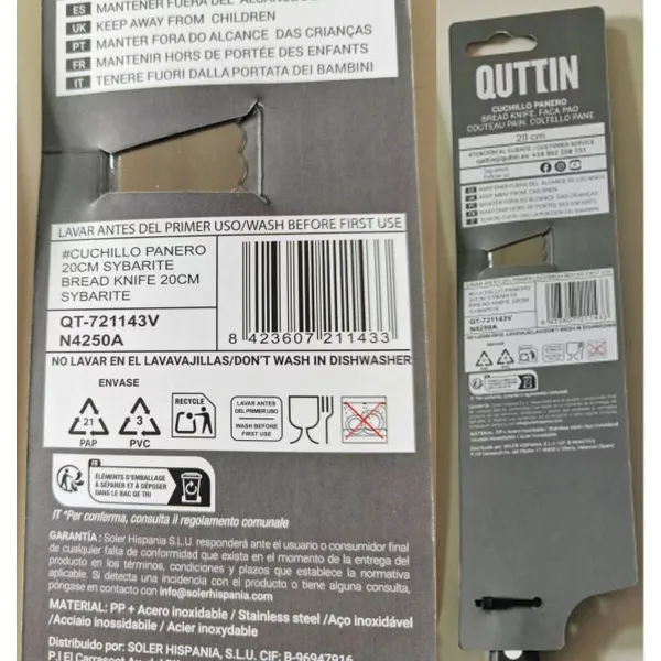Нож для хлеба Quttin QT-721143 8 штук 20 cm 1,8 mm (20 cm)