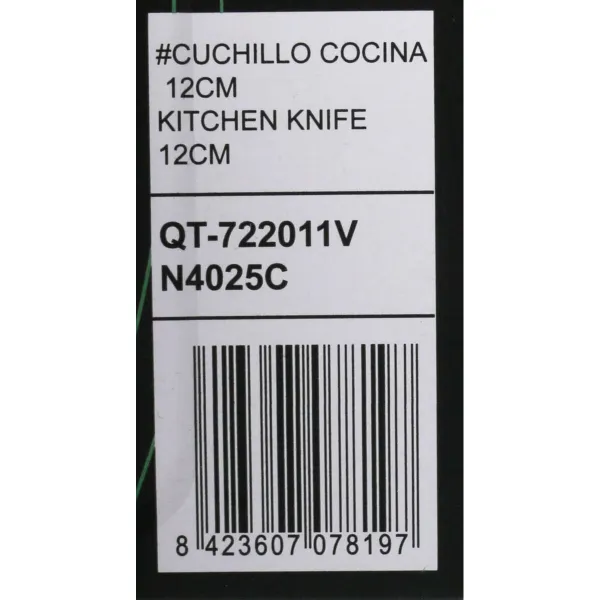 Кухонный нож Quttin Moare Нержавеющая сталь 2,5 mm (6 штук) (12 cm)