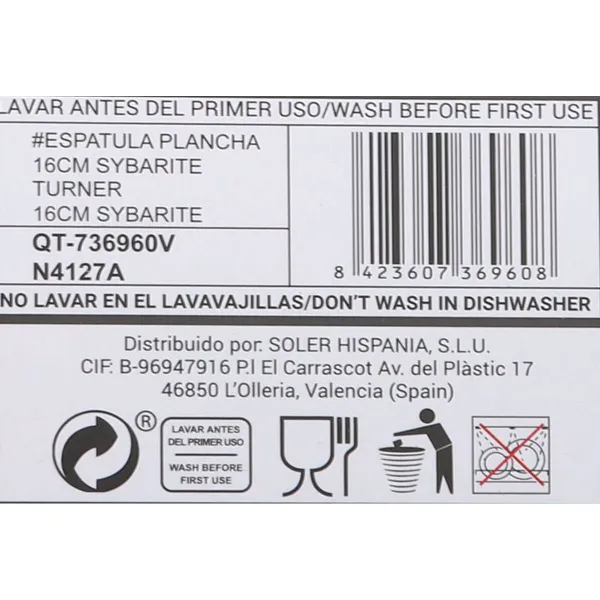 Лопатка для гриля Sybarite Quttin QT736960 Нержавеющая сталь 2 mm (8 штук)