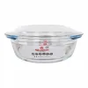 Katls ar vāku Quttin Quttin Stikls 2,2 + 0,8 L 26,5 x 23 x 11 cm (3 gb.)