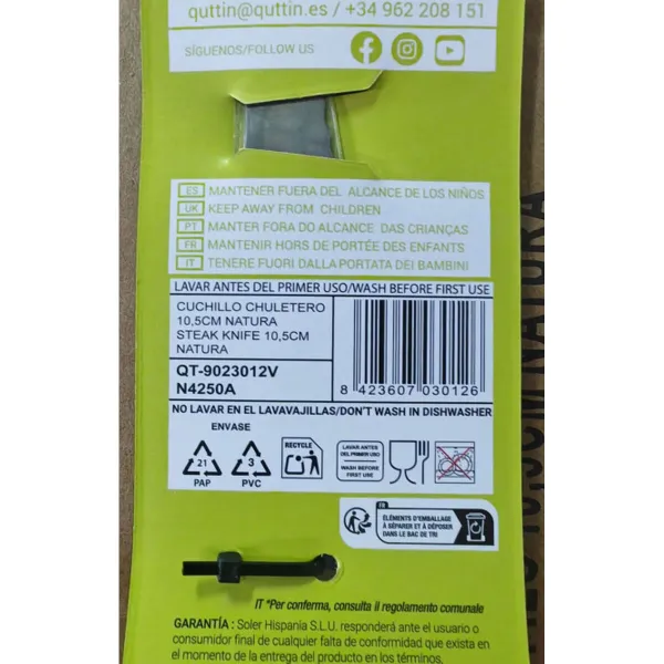 Нож для отбивных Quttin Natura 10,5 cm (60 штук)