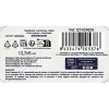 Ilmatiivis eväsrasia Quttin Suorakulmainen 180 ml 12,7 x 8,9 x 5 cm (12 osaa)