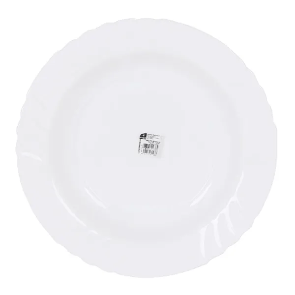 Serving Platter Bormioli Ebro Circular (12 Units) (32 x 5 cm)