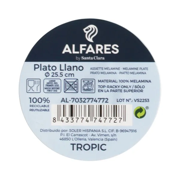 Плоская тарелка Alfares Tropic 25,5 cm (24 штук)