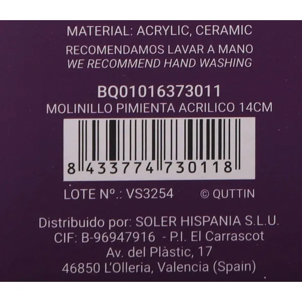 Мельница для специй Quttin 6,5 x 6,5 x 15 cm (18 штук)