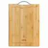 Leikkuulauta Quttin Bambu 38 x 28 x 1,8 cm (12 osaa)
