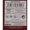 Поддон для духовки Quttin квартира 48 x 33,5 cm (12 штук)