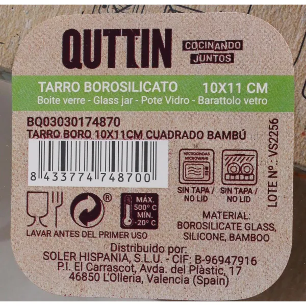 яс Quttin Бамбук Квадратный 780 ml (12 штук)