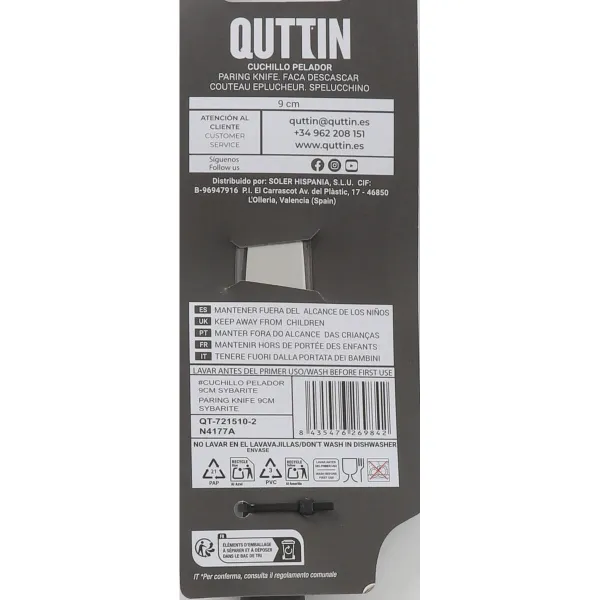 Mizošanas Nazis Quttin Sybarite 9 cm (24 gb.)
