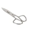 Кухонные ножницы Quttin Albacete 21 cm (18 штук)