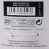 Käsivispilä Quttin ABS 28 x 6,5 cm (24 osaa)