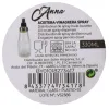 Масленка Anna Прозрачный Серебристый Cтекло 330 ml (12 штук)