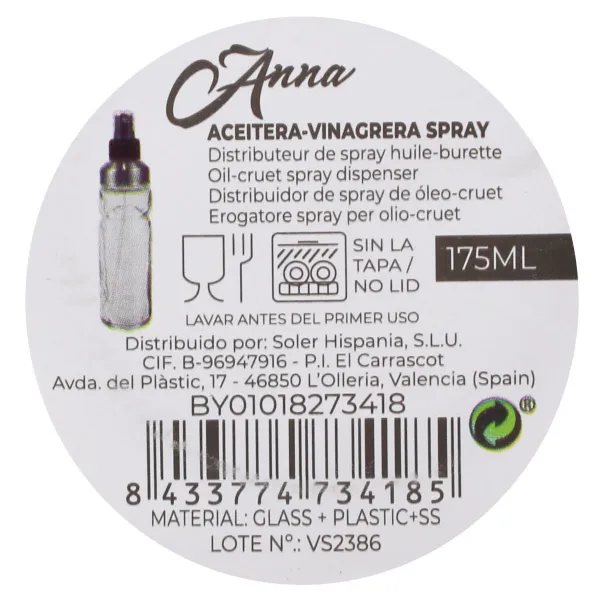 Масленка Anna Прозрачный Серебристый Cтекло 175 ml (12 штук)