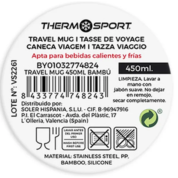Термокружка с крышкой ThermoSport Бамбук 450 ml (9 штук)