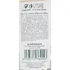 Glāžu komplekts Algon Vienreizējas lietošanas Kartons Ziedu 10 Daudzums 250 ml (24 gb.)