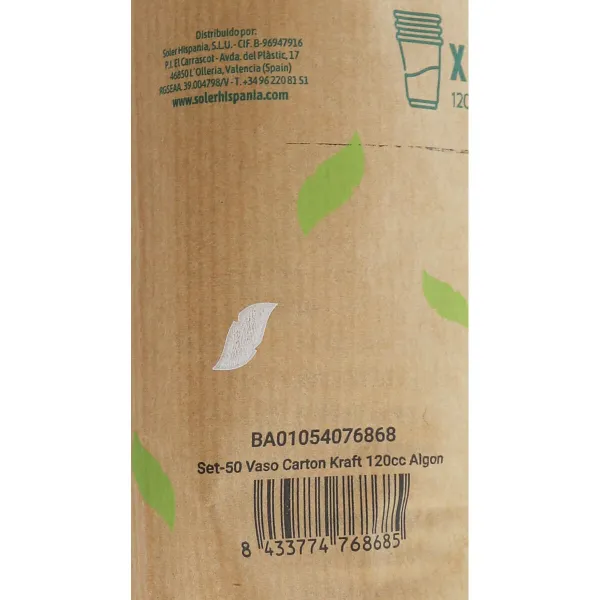 Набор стаканов Algon Одноразовые крафтовая бумага 50 Предметы 120 ml (20 штук)