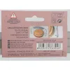 Leikkuri Quttin Muovinen 33 x 16,5 cm Kakku (24 osaa)