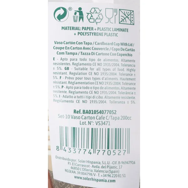 Stiklinių rinkinys Algon Ruda 200 ml 10 Dalys (18 vnt.)